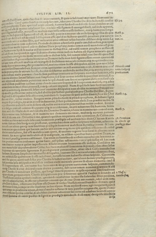 Страница 675