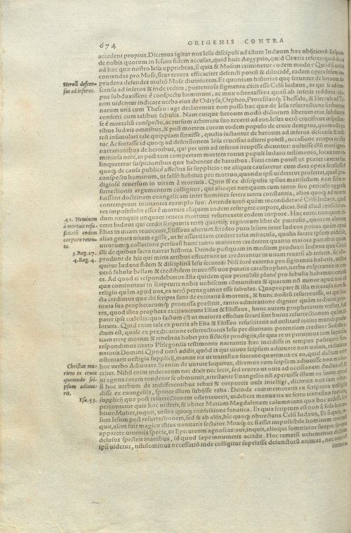 Страница 678