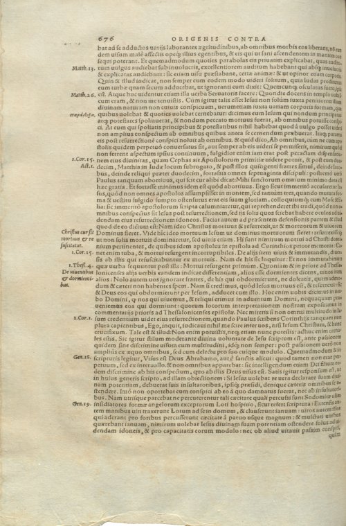 Страница 680