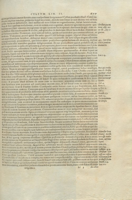 Страница 681