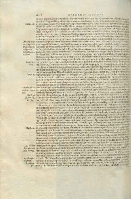 Страница 682