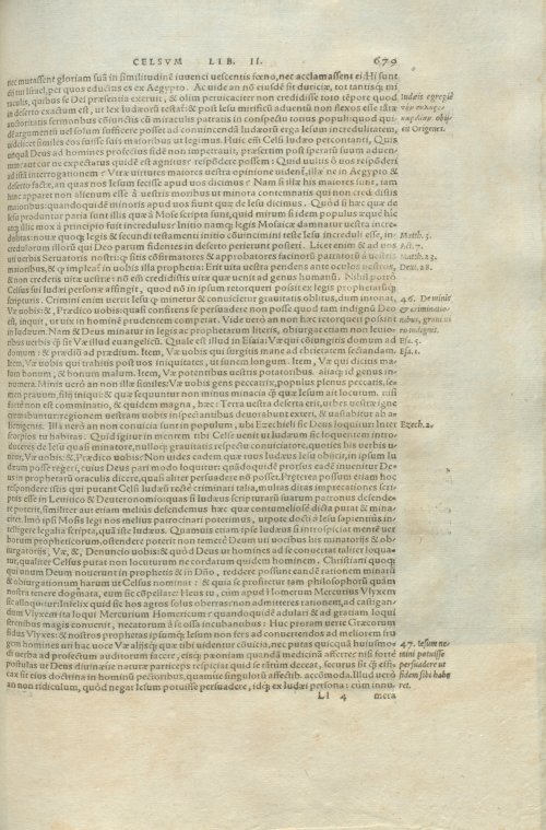 Страница 683