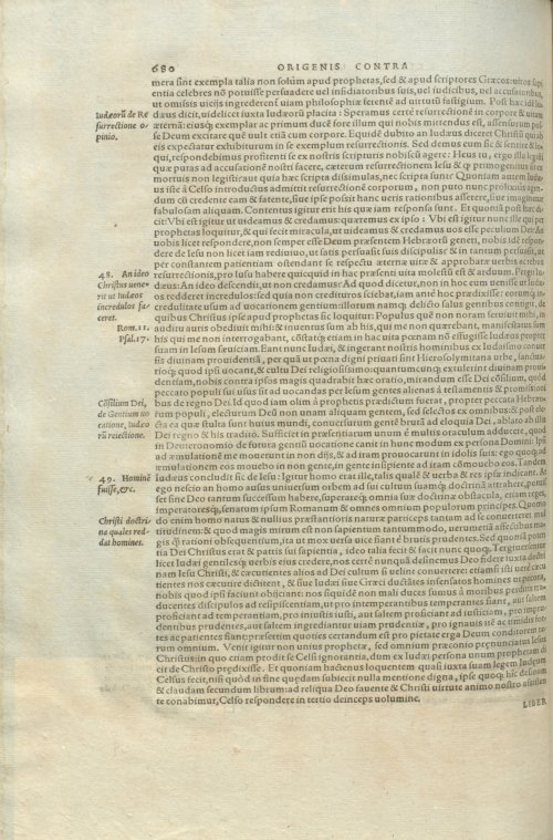 Страница 684