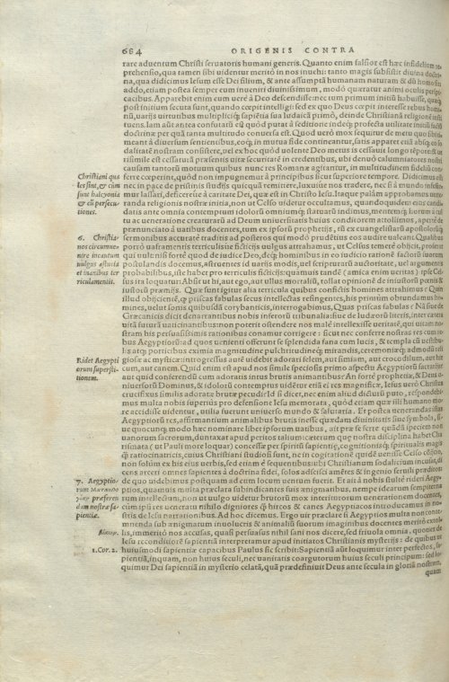 Страница 688