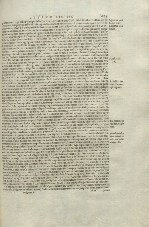 Страница 689