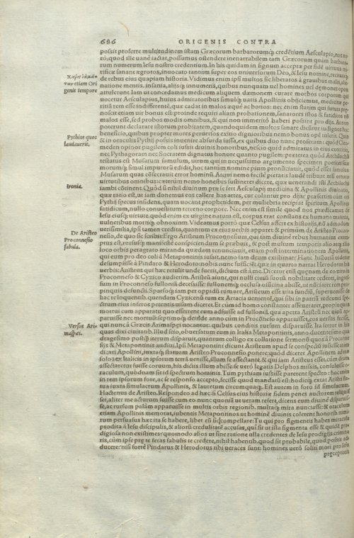 Страница 690