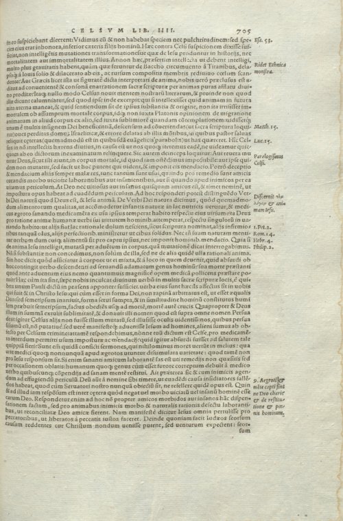 Страница 709