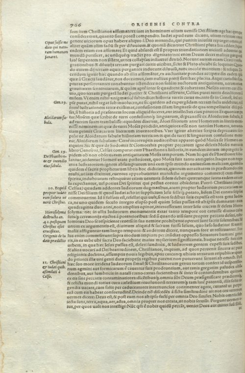 Страница 710