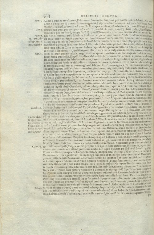 Страница 718