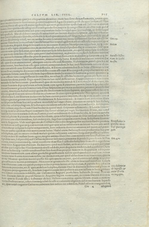 Страница 719