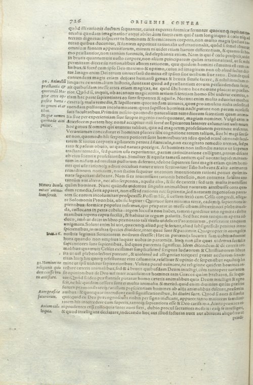 Страница 730
