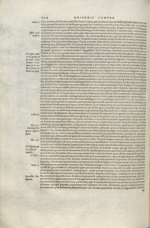 Страница 738