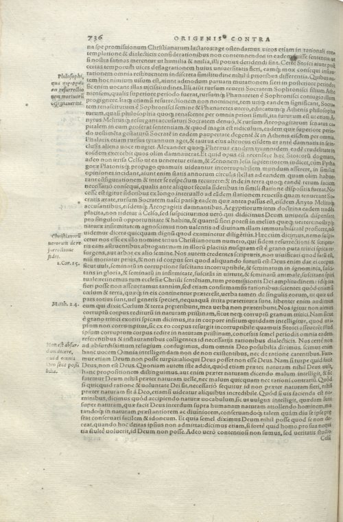 Страница 740