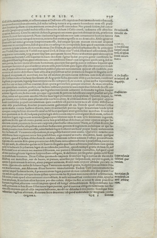Страница 741