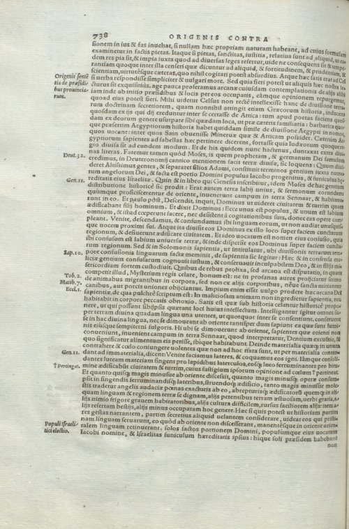 Страница 742