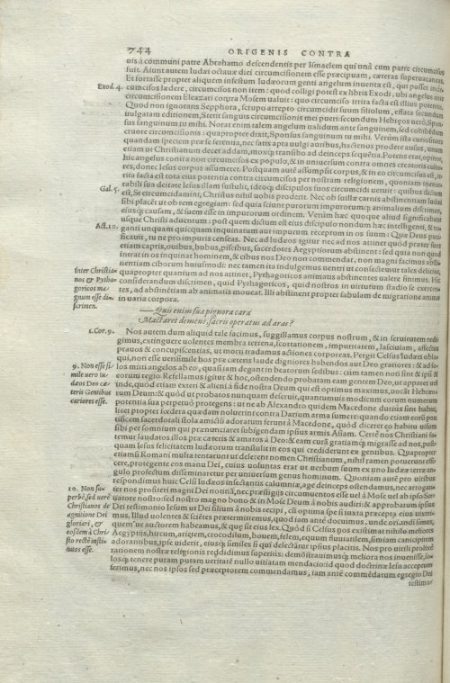 Страница 748