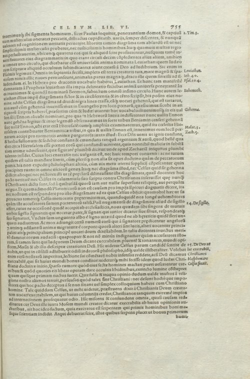 Страница 759