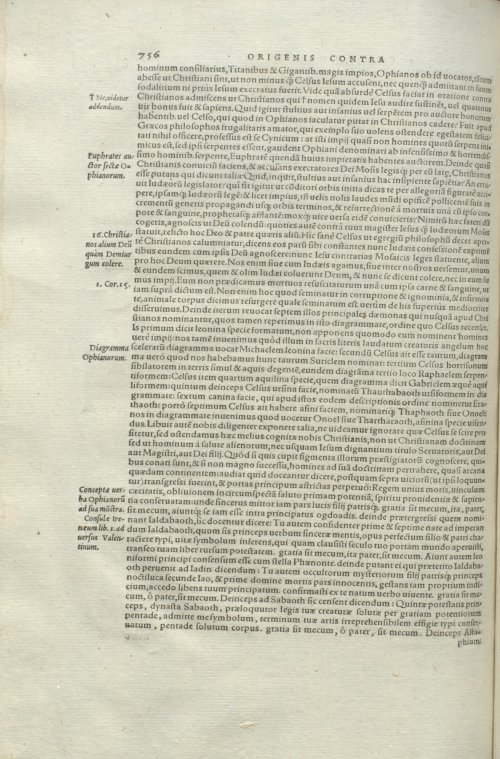 Страница 760