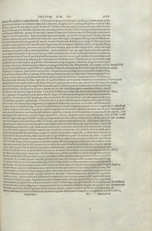 Страница 761