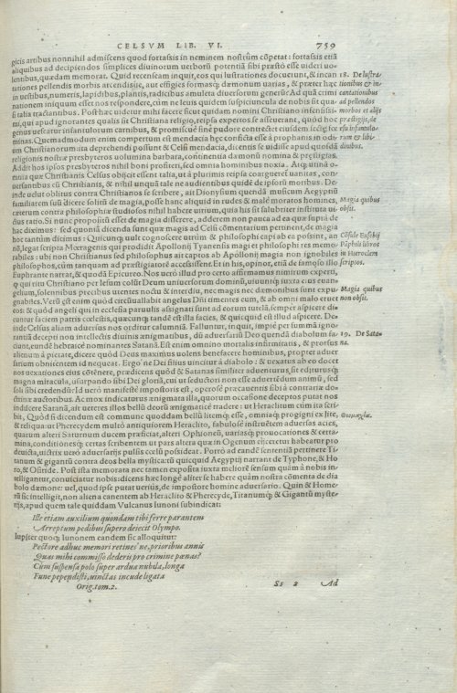Страница 763
