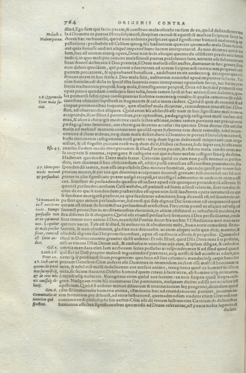 Страница 768
