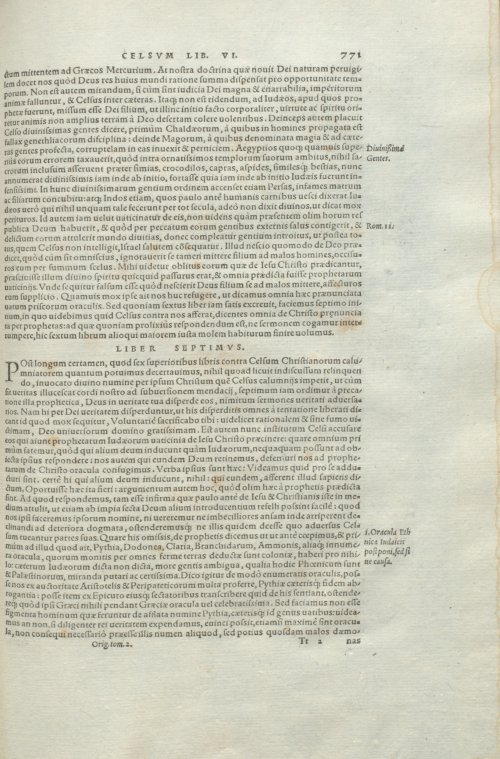Страница 775