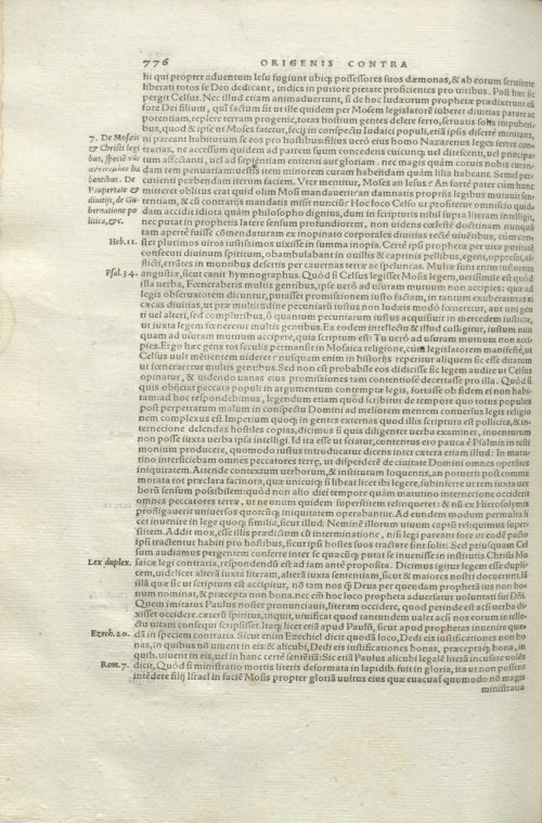 Страница 780