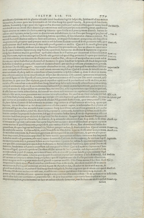 Страница 781