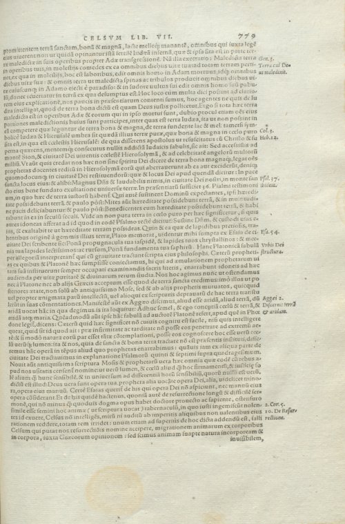 Страница 783