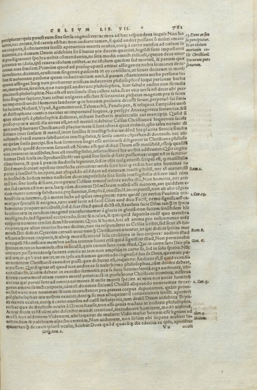 Страница 785