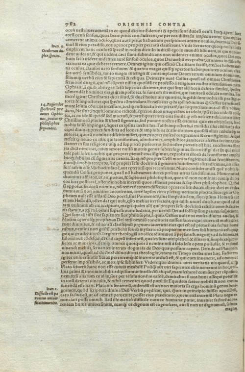 Страница 786