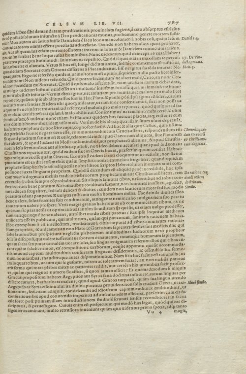 Страница 791