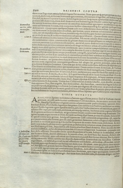 Страница 794