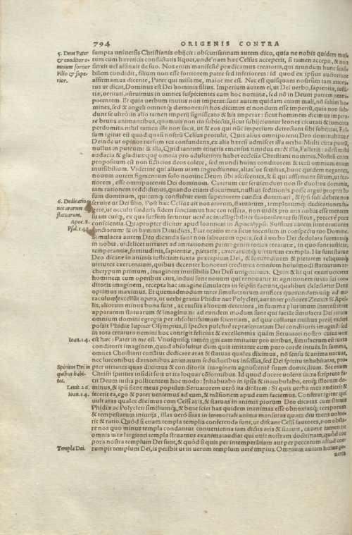 Страница 798