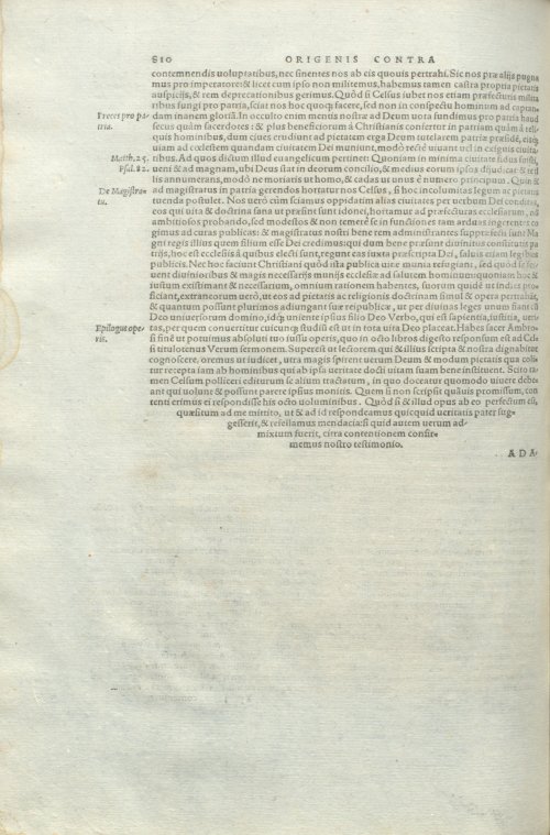 Страница 814