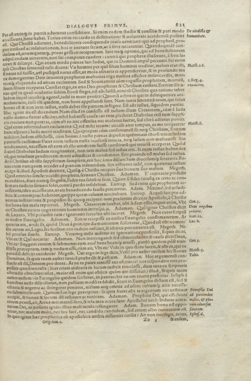 Страница 825