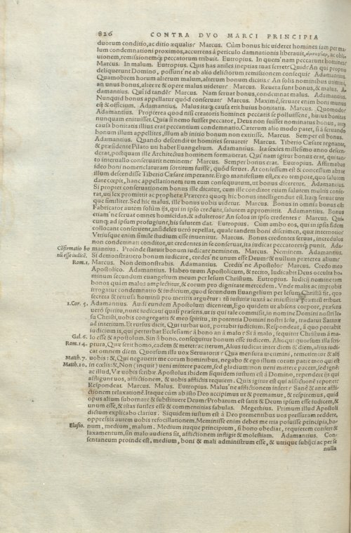 Страница 830