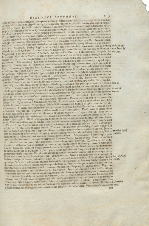 Страница 831