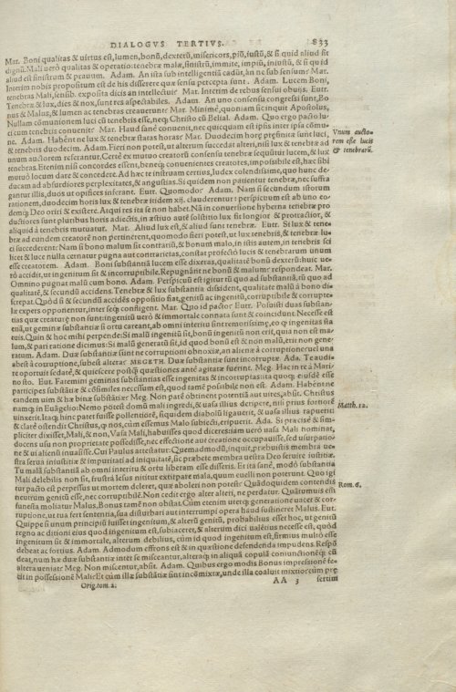 Страница 837