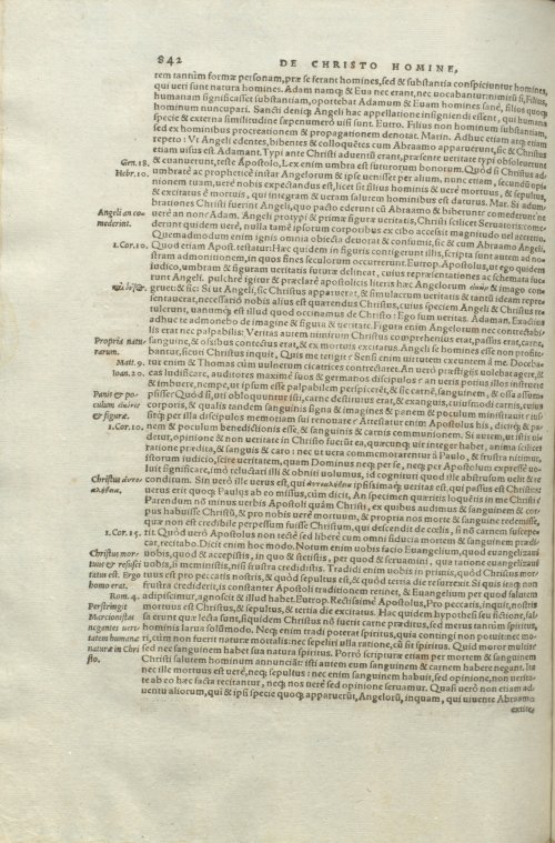 Страница 846