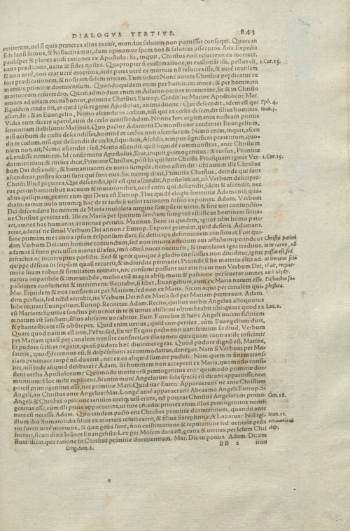 Страница 847