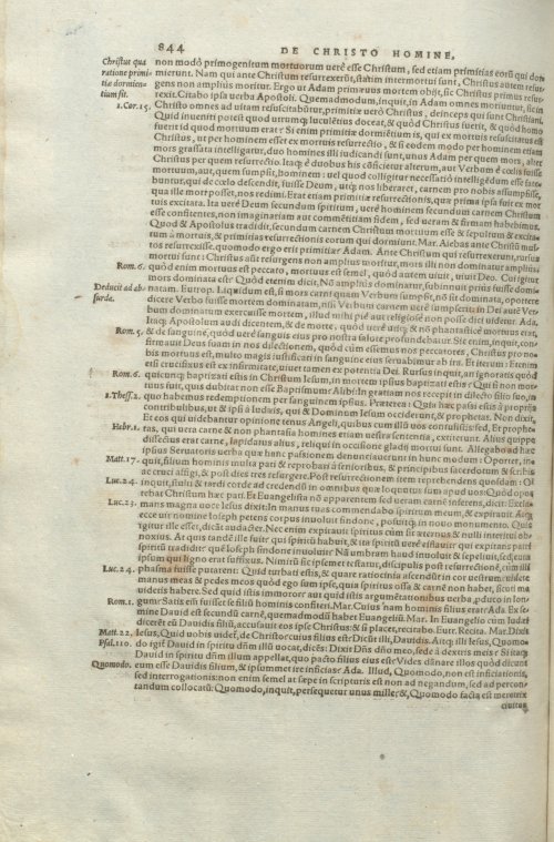 Страница 848