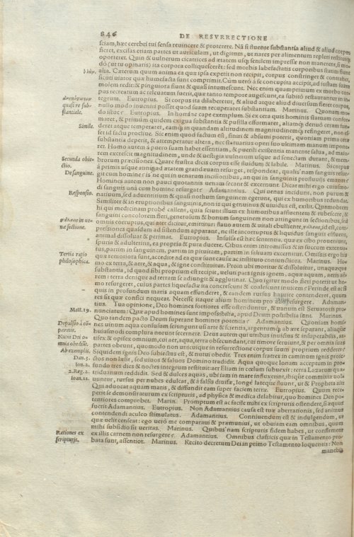 Страница 850