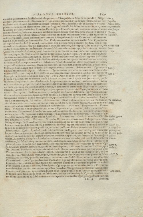 Страница 851