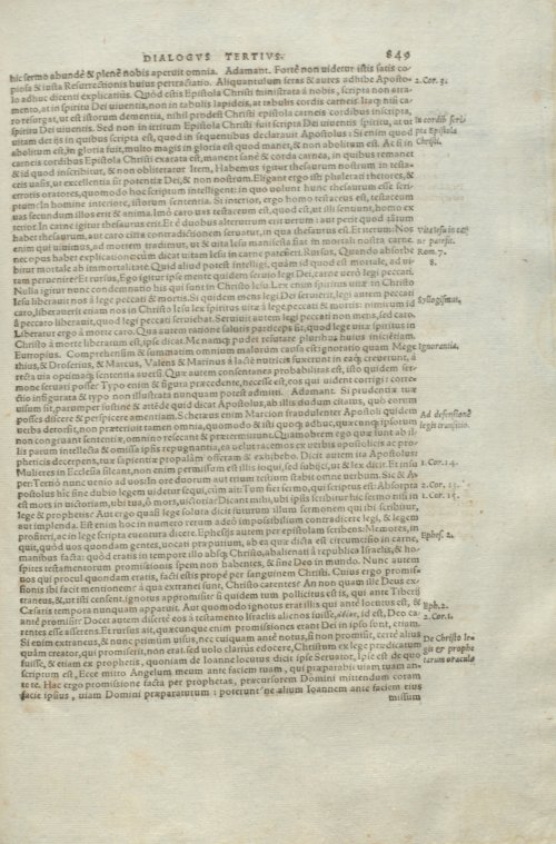 Страница 853