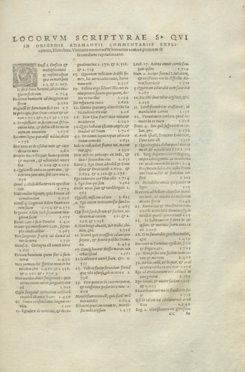 Страница 857