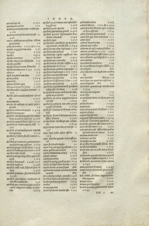 Страница 871