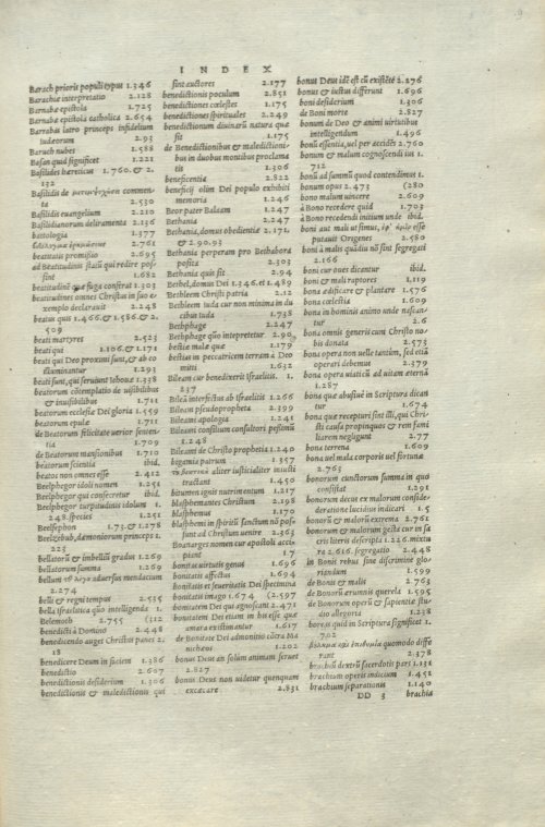 Страница 873