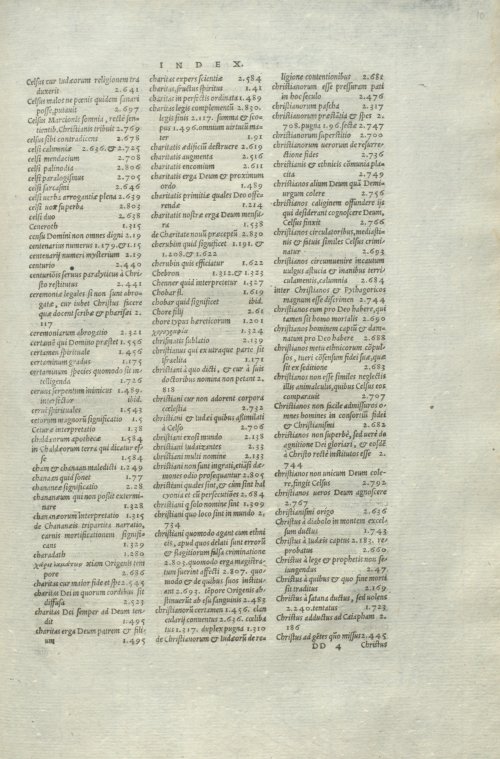 Страница 875