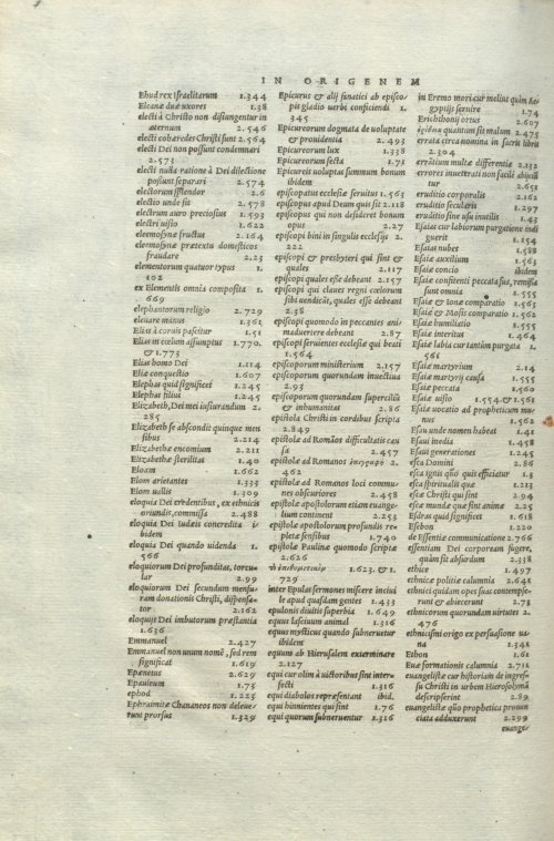 Страница 890